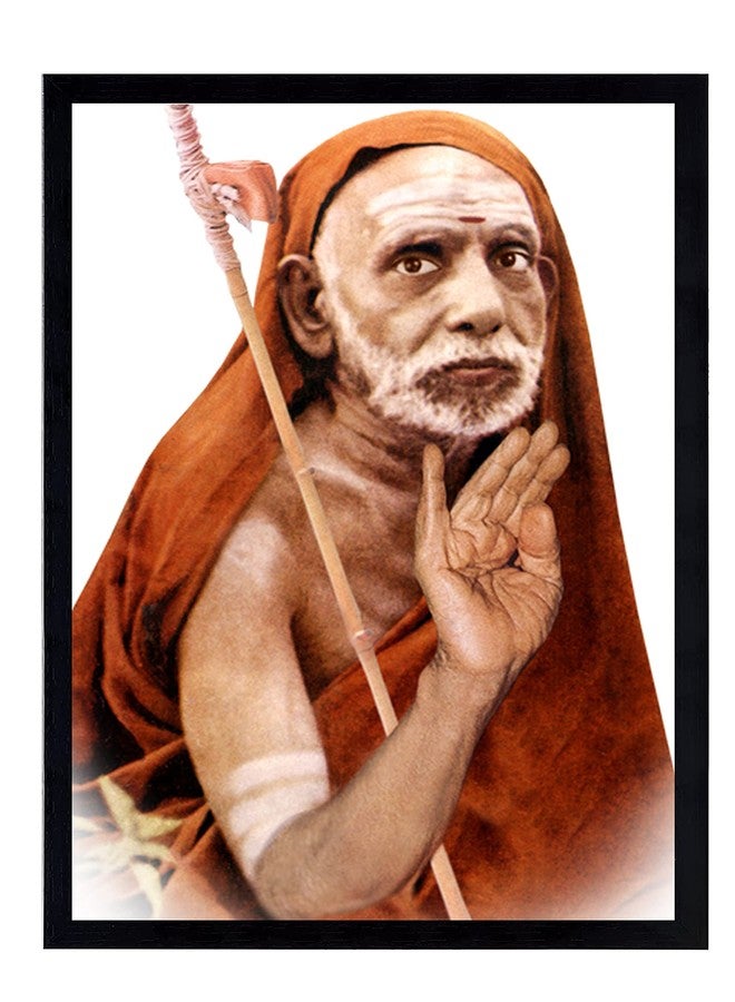 ZIG-ZAG Kanchi Mahaperiyava Ji Photo Frame | Jagadguru Shri Chandrasekharendra Saraswati Mahaswamigal Jolting a Stick Picture Frame Size Medium (13.5 x 9.5 inches, Acrylic Glass) - Image 1